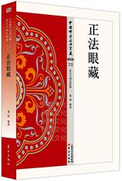 2020 - 3 德國 慕尼黑 BMW M1 早期 收藏 Europa Series 歐洲 0 歐元 Euro 紙鈔 幣 歷史價格詳細信息