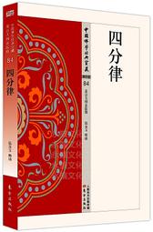 2020 - 3 德國 慕尼黑 BMW M1 早期 收藏 Europa Series 歐洲 0 歐元 Euro 紙鈔 幣 歷史價格詳細信息