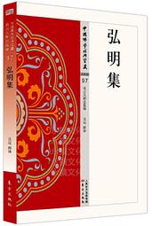 東方出版 齊藤洋 作品 簡單老師和想變可愛的獅子 簡單老師和想吃自己夢的夢貘 簡單老師和想飛的企鵝 低中年級 歷史價格詳細信息