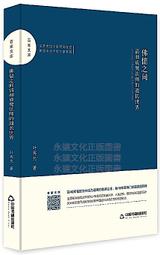 佛中之尊西方極樂世界教主阿彌陀佛舍利子堅固子開塔結緣可供裝藏舍利塔佛塔寶塔佛像嘎烏盒管佛盒一標一尊（顆） 歷史價格詳細信息