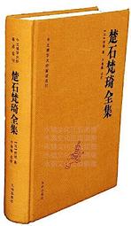 梵著女童美人魚尾巴泳裝6-10歲小女孩公主裙兒童寶寶兩件式遊泳衣服 歷史價格詳細信息