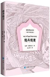 仁龍輕質文化石pu樹脂石皮電視背景牆 仿石材蘑菇石 文化石背景牆 歷史價格詳細信息