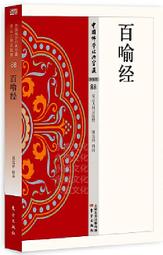 3祥銘LIEBHERR德國利勃60瓶單溫區獨立式酒櫃WKb1712請詢價 歷史價格詳細信息