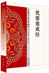 【東東】法式優雅金屬質感琺瑯滴釉愛心銅鍍金925銀針c圈耳圈耳環耳釘 歷史價格詳細信息