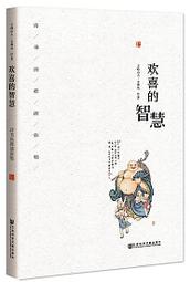 喜詩Airwick香氛自動噴霧機補充裝-清新檸檬175g 他牌自動噴霧機可用 自動噴香 箱購12入下單區【官方直營】 歷史價格詳細信息