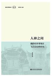 湘羅12-24kv高壓側擴母線套管帶傘裙充氣櫃開關櫃環保櫃套管 歷史價格詳細信息