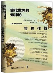 《甲金文會錄》/李國英　許錟輝編 歷史價格詳細信息