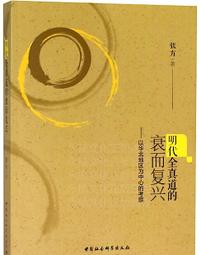 明信片 中興新村中興會堂明信片  空白明信片 風景明信片 歷史價格詳細信息
