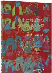 2019成都國際音響展/2016成都國際音響展/2019 2018瀋陽音響展CD/2018沈陽/2019南寧國際視聽展C 歷史價格詳細信息