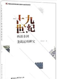 中國科技社會紀錄片u盤大國重器工匠超級工程大國崛起通用mp4優盤 歷史價格詳細信息