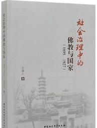 會治病的家常便飯.乙肝三分治七分養 謝英彪 2014-1 江蘇科學技術 歷史價格詳細信息