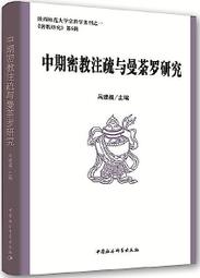 羅建章VS曾治倫-兩輯戰爭(全新未拆)雙CD(誰殺了愛.征服你.下一站.聊天.再做你的朋友.都是我把你慣壞.只有一種選擇 歷史價格詳細信息