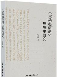 科學起步走：數學原來很簡單 歷史價格詳細信息