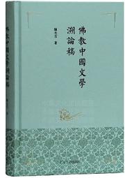 佛山中筒燙膠防滑足球運動襪防摩擦透氣吸汗籃球成人襪子加工工廠 XYXP27518超夯 正品 活動 歷史價格詳細信息