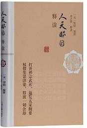 昭和天婦羅粉(700g) 歷史價格詳細信息
