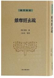 【智點】新天才注音王點讀套書(3書+1互動貼紙)(可用小藍點讀) 歷史價格詳細信息