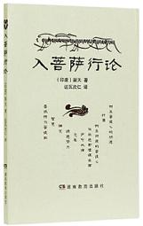 【次日達】66w超級快充頭適用充電器mate60 30pro p50p40 nov 歷史價格詳細信息