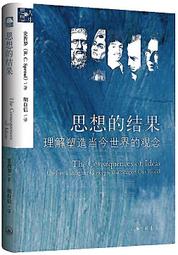 【三日書店】世界覺醒 全七冊合售｜四隻腳｜三日月｜自藏無章釘 邊側有斑｜2411 歷史價格詳細信息