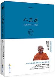 快樂第四名DVD，Fourth Place，朴海俊 李杭娜 劉宰尚，暴走虎媽 &times; 鐵血教練 &times; 天才屁孩，正版全新 歷史價格詳細信息