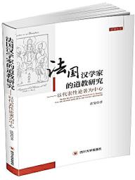 以漢之鐸，為今之壺，土既代金，茶當呼荼。漢鐸作者吳敏（實力派工藝美術師）泥料老紫泥容量150c8998花貨 光貨 方貨 歷史價格詳細信息