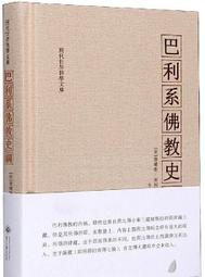 熙貴兒 運動內衣 無鋼圈胸罩 運動背心 小可愛 瑜珈健身房 跑步 有氧體操 跳舞 居家戶外運動 歷史價格詳細信息