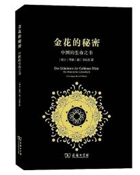 瑞典館之謎 有栖川有栖 幽靈刑警作者 小知堂 A03 歷史價格詳細信息