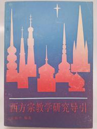 【月界2S】新品&sim;Zombie Town－The Christmas Evil 殭屍小鎮_桌遊、紙牌遊戲　〖嗜好〗AHL 歷史價格詳細信息