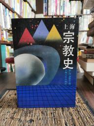 1019 天然翡翠A貨冰三彩算盤珠 歷史價格詳細信息