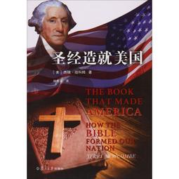 詩經&middot;楚辭&middot;納蘭詞（綢靣裝 全六冊）注音注釋插圖版中華書局國學經典書籍 納蘭性德納蘭容諾詩詞歌賦書籍 歷史價格詳細信息