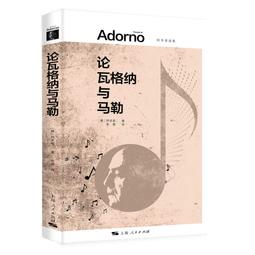 《阿瑞斯》多格收納書架-三色可選 歷史價格詳細信息