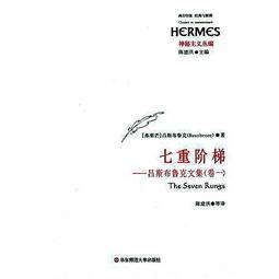 2011華僑經濟年鑑 [光碟] 歷史價格詳細信息