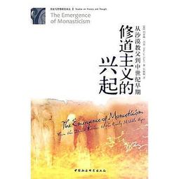 英國中世紀，1300年左右，愛德華一世1便士打制銀幣，七八百1067115171 歷史價格詳細信息