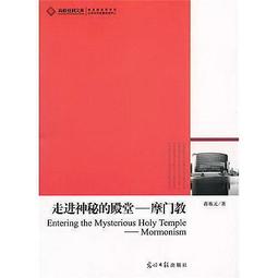 2011(6色)歐美尼龍單肩包日韓潮流運動斜挎包原創防水包少奶奶包約會包 歷史價格詳細信息