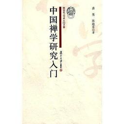 復旦大學附屬華山醫院中樞神經系統腫瘤疑難疾病病例精解 毛穎 9787518997671 【台灣高等教育出版社】 歷史價格詳細信息