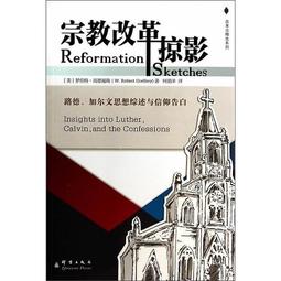 瑞典高爾夫J.LINDEBERG藏青 黑拼接短褲裙 XL號 歷史價格詳細信息