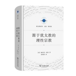 【柯曼】太空桌_T-520 歷史價格詳細信息