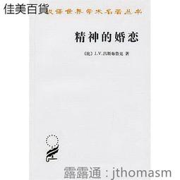 比戀情更蔚藍 1 歷史價格詳細信息