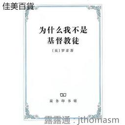 我不是英雄DVD 阿米爾賈迪迪 莫森塔納班德 A Hero 台灣正版全新111/10/7發行 歷史價格詳細信息