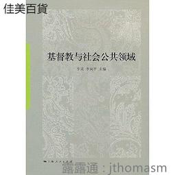 向李斯特致敬 阿米爾卡茲 鋼琴 Amir Katz Hommage à Liszt C990202 歷史價格詳細信息