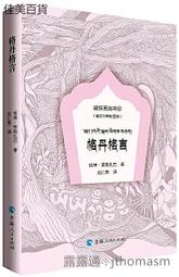 仁龍輕質文化石pu樹脂石皮電視背景牆 仿石材蘑菇石 文化石背景牆 歷史價格詳細信息