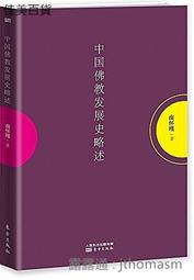 中東6'round table 戶外塑料hdpe摺疊圓桌 歷史價格詳細信息