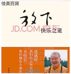 道光雲局27.3大樣 厚重，公博評級78分極美品。18252 歷史價格詳細信息