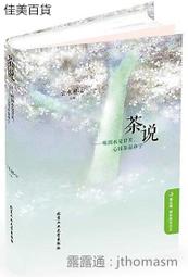 和而美智能密集架檔案室電動手式移動檔案櫃資料儲存文件密集櫃 歷史價格詳細信息
