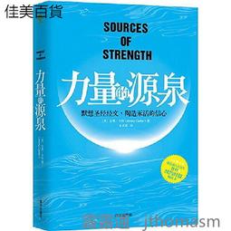趙正楷先生訪問紀錄（口48） 歷史價格詳細信息
