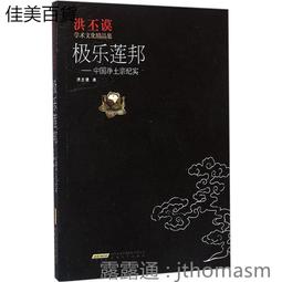 【樂邦】4組/雙層式收納鞋架(收納 鞋櫃 可調節) 歷史價格詳細信息
