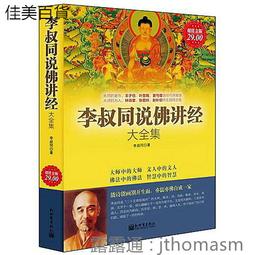 (1+1超值組)大同 10人份電鍋TAC-10L-MP+6人份微電子鍋TRC-06REC 歷史價格詳細信息