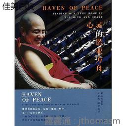 2012-傳世1902安化千兩茶-傳世經典-黑茶-湖南-正品-現貨-歡迎批發零售 歷史價格詳細信息