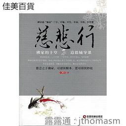 璐瑤智能泡腳桶全自動加熱家用電動按摩足浴洗腳盆高深過小腿養生 歷史價格詳細信息