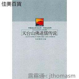 2012臺北市立美術館年報 歷史價格詳細信息