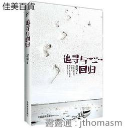 「1回著96%????」CHARLES &amp; KEITH 金屬鏈條 拉鍊式 流浪包 半月包 小CK肩背 斜背包 二用包 歷史價格詳細信息